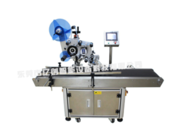 Let's talk about the wide application of Yichuang intelligent labeling machine